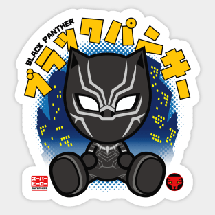 Panther King Chibi Sticker